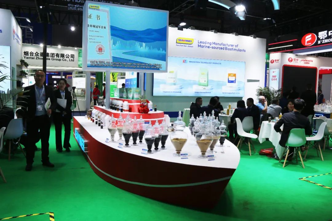 金牌贊助企業(yè)海大生物全新亮相上海CAC國際農(nóng)化展，以科技實力獻禮25周年
