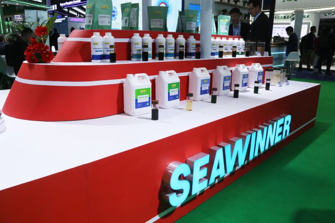 金牌贊助企業(yè)海大生物全新亮相上海CAC國際農(nóng)化展，以科技實力獻禮25周年