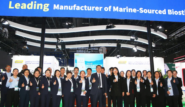 新芯因海 大有未來(lái)——金牌贊助企業(yè)海大生物全新亮相上海CAC國(guó)際農(nóng)化展，以科技實(shí)力獻(xiàn)禮25周年